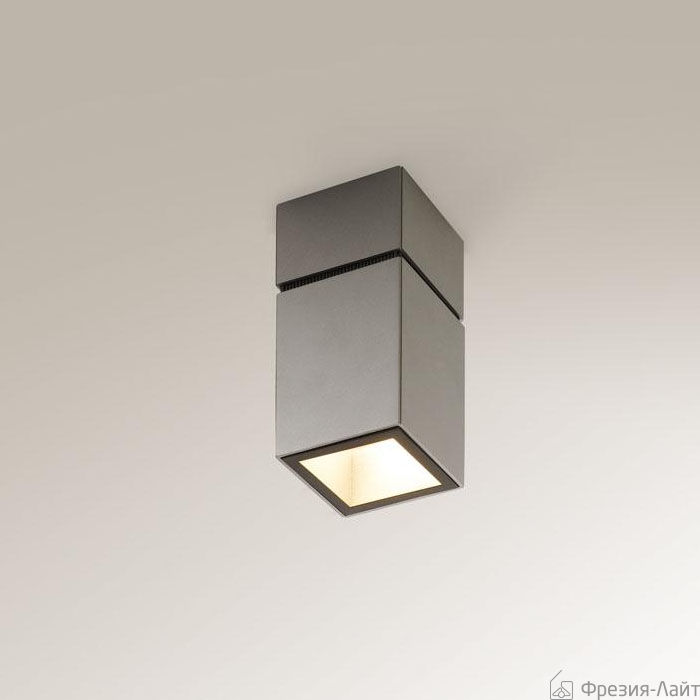 B-Lux Volcano superficie 12v 830402 потолочный 68220