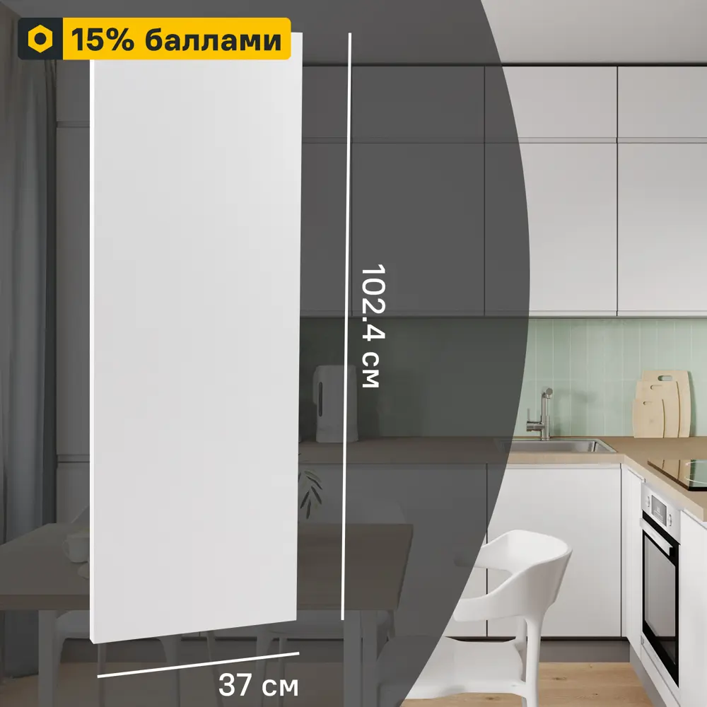 Фальшпанель DELINIA ID Токио для кухонных шкафов 37×102.4 см 89365148 STLM-1467334