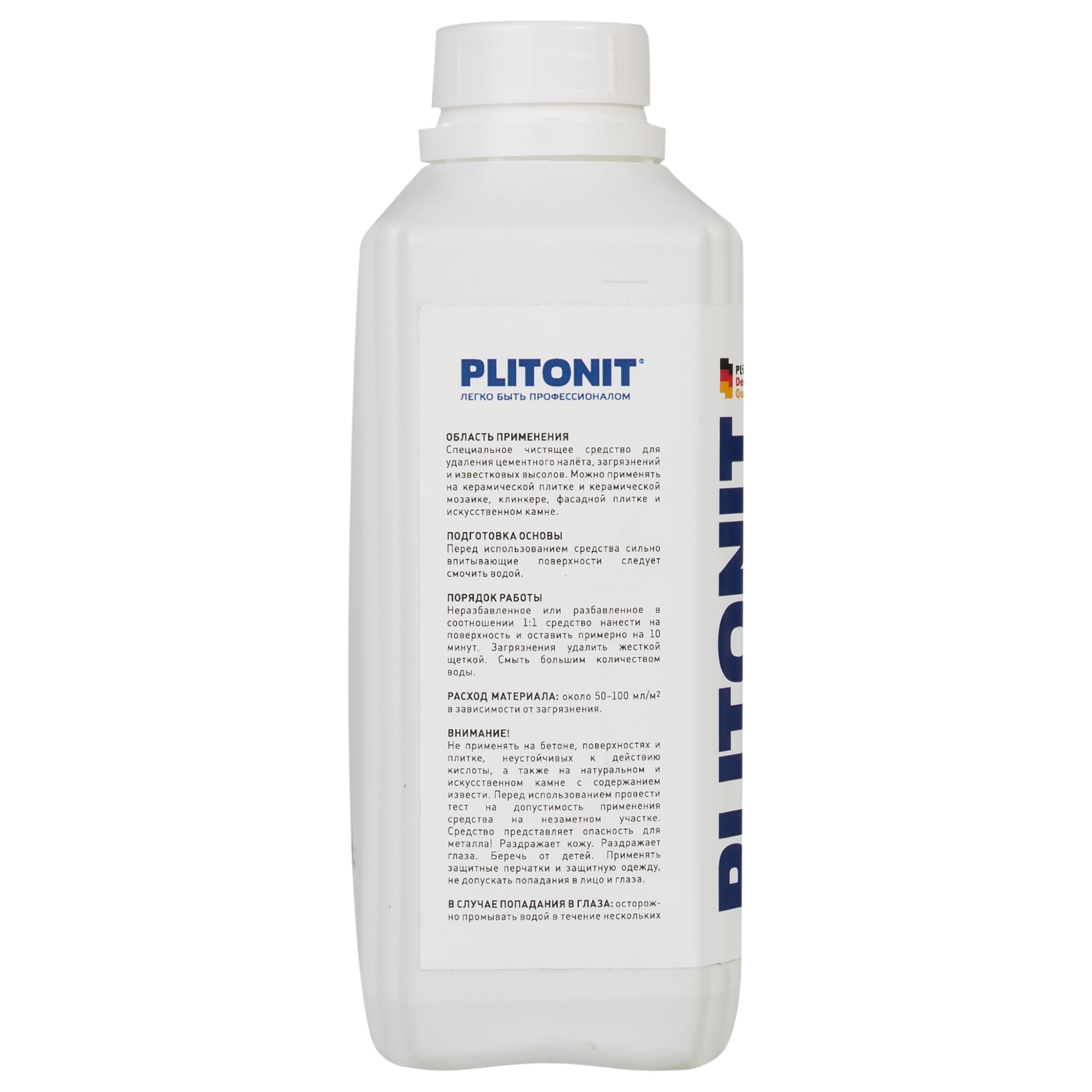 18185568 Средство для удаления цементного налета Plitonit, 1 л Santreyd  - Вид №1