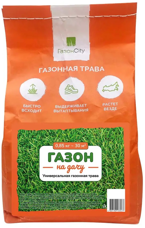 ГАЗОНCITY Семена для идеального дачного газона 0.85 кг 87274164