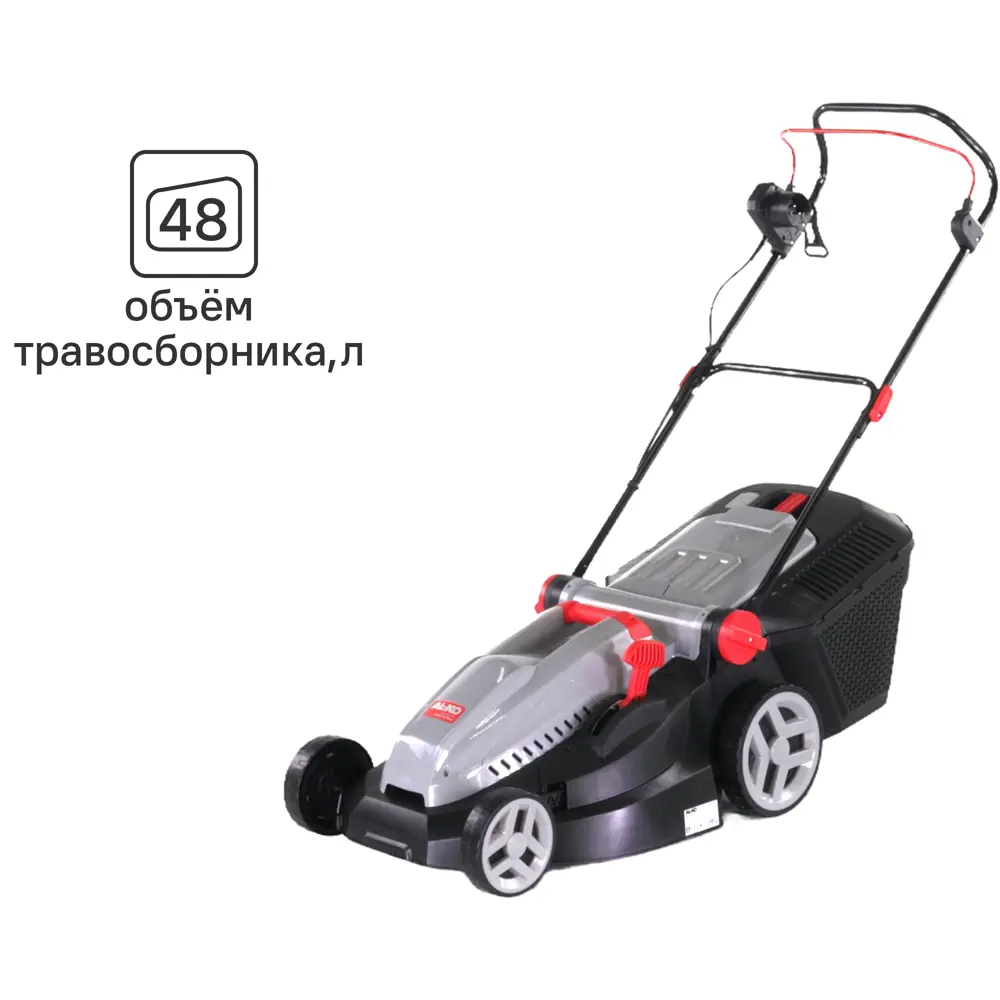 Газонокосилка электрическая Al-ko 4.27 E Plus 1600 Вт 42 см STLM-2182151