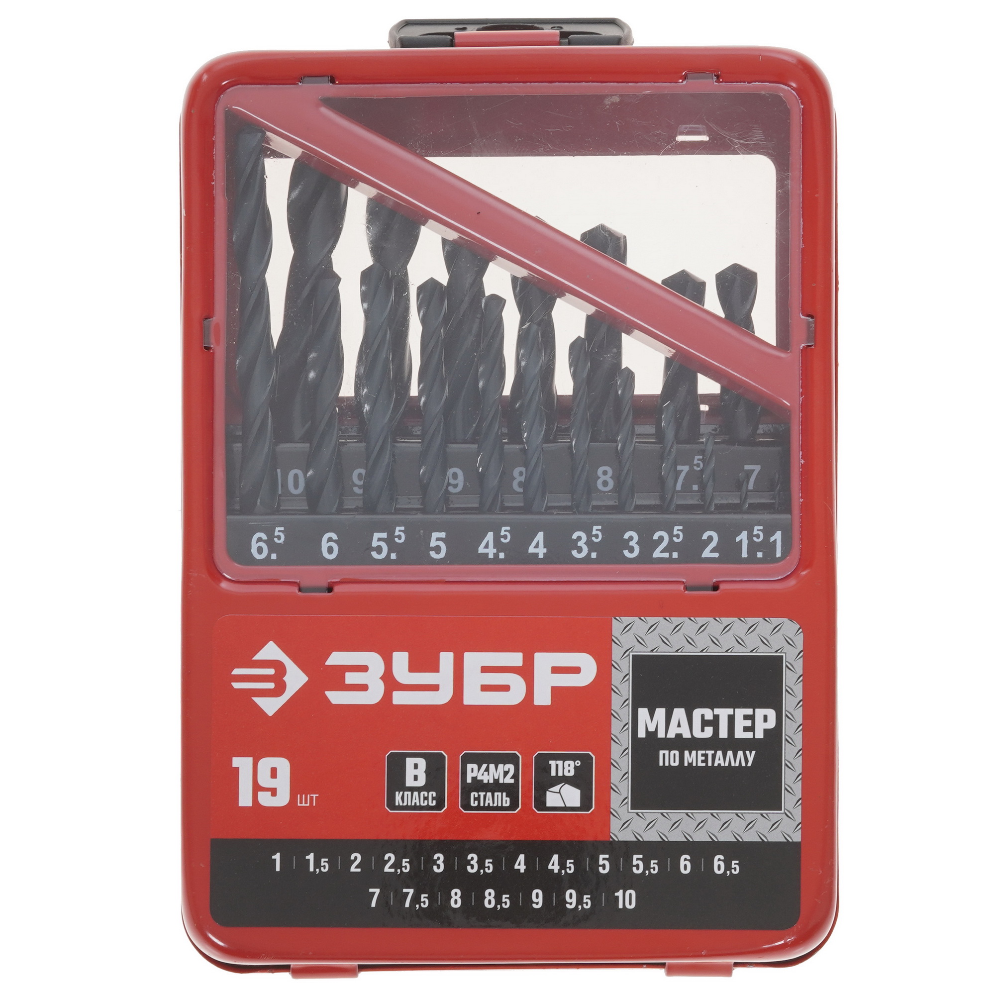 Набор сверл ЗУБР МАСТЕР 29605-H19 9975867 STDN-0065387 - Вид №3