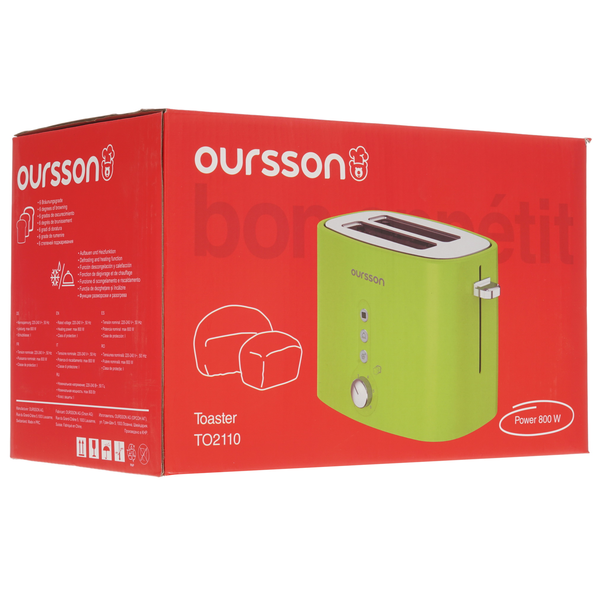 8192540 Тостер Oursson TO2110/OR оранжевый STDN-0042898 - Вид №9