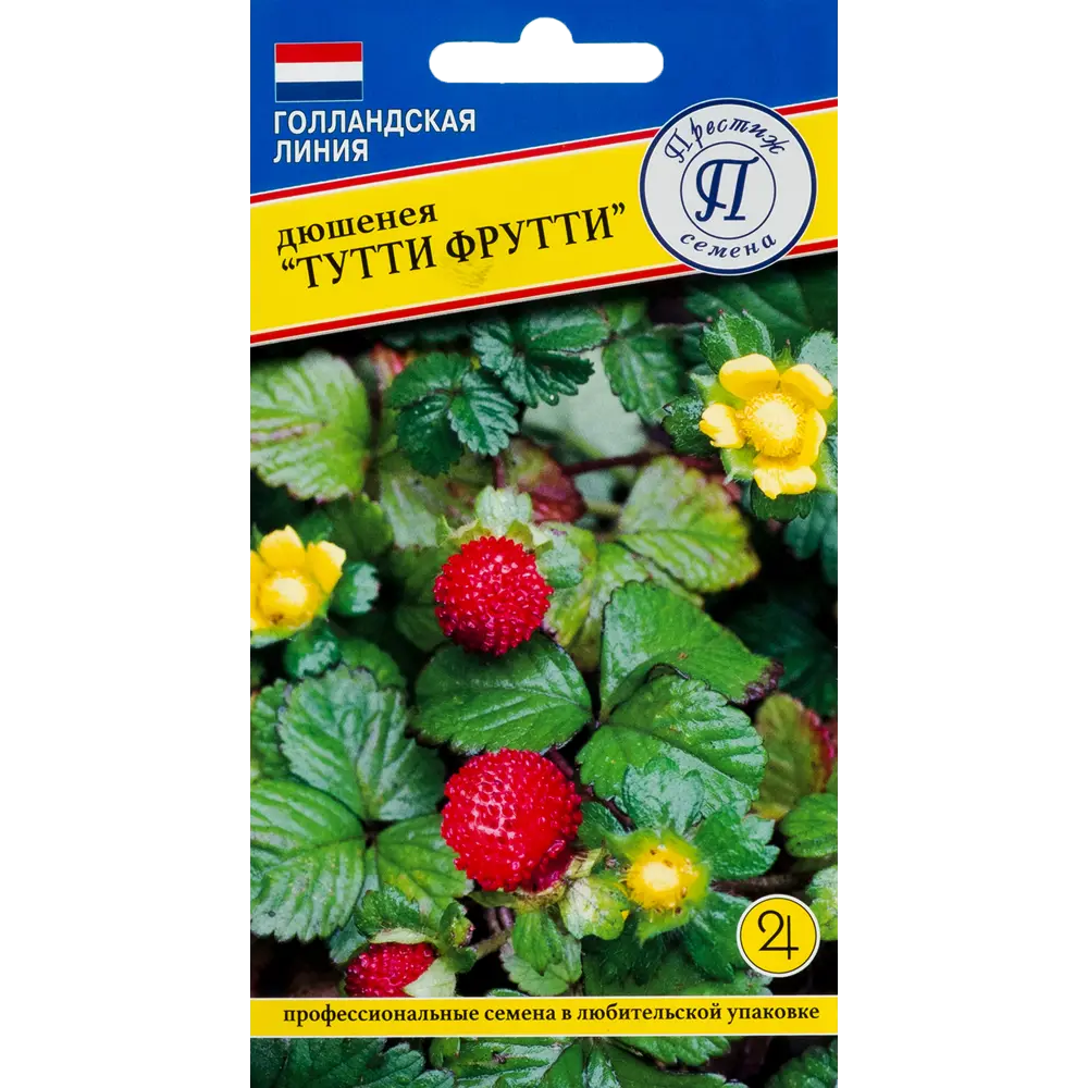 Дюшинея индийская «Тутти-Фрутти» 82107734 STLM-2108042 ПРЕСТИЖ СЕМЕНА 