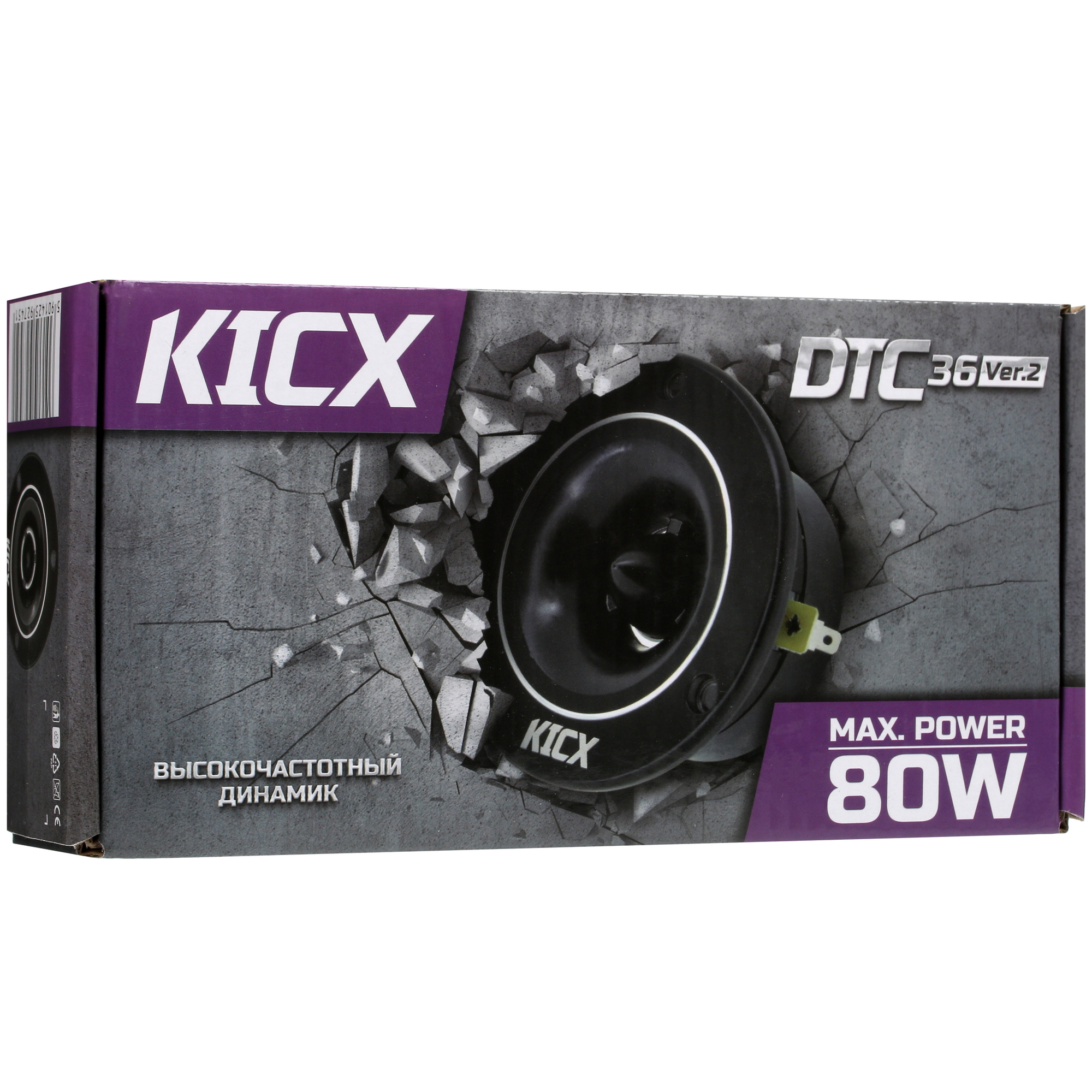 5085994 Твитер Kicx DTC 36 ver.2 STDN-0102139 - Вид №5