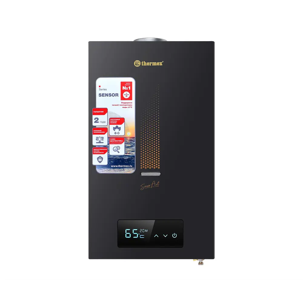 Водонагреватель газовый Thermex 20 MD черный STLM-2119623