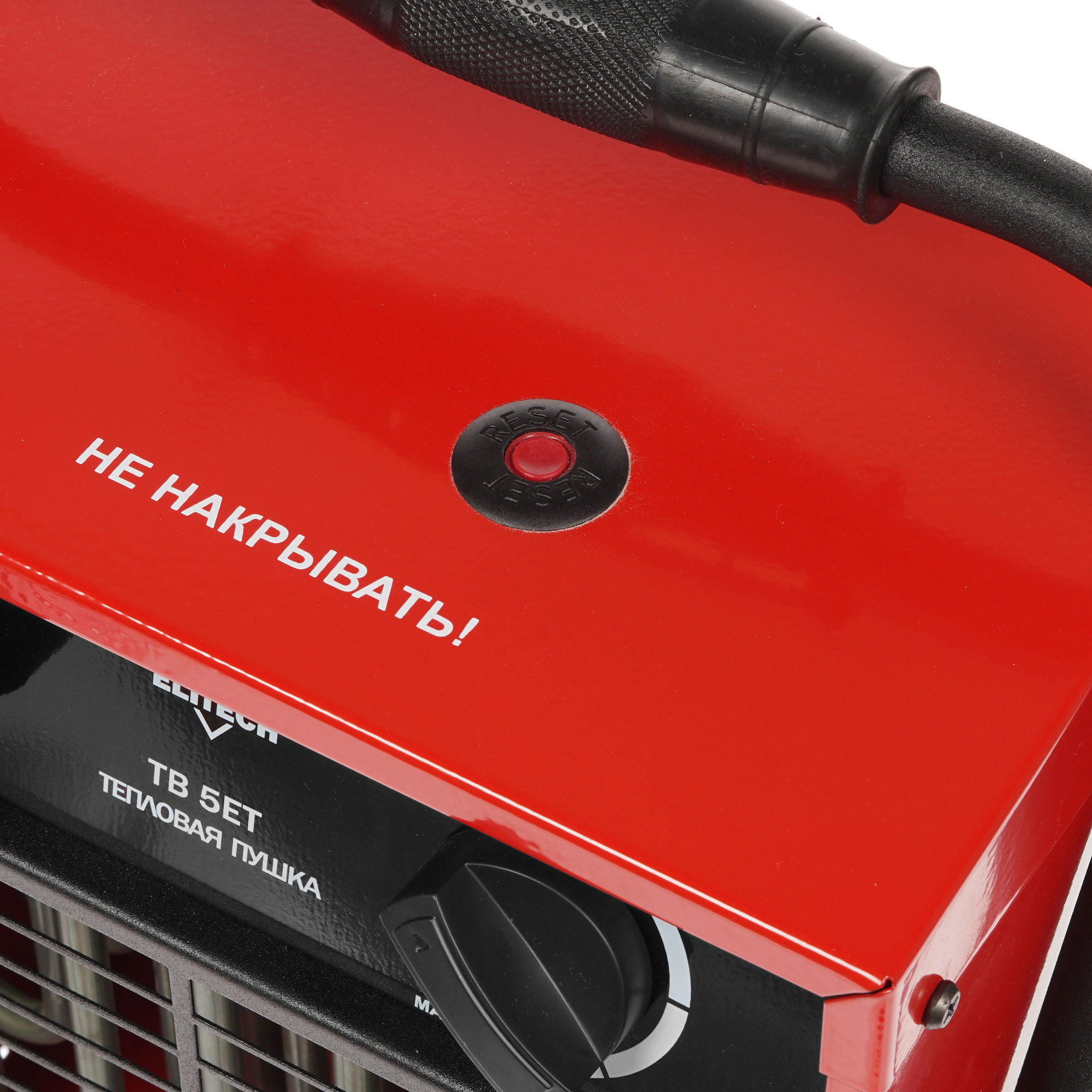 8195544 Тепловая пушка электрическая Elitech ТВ 5ЕТ STDN-0040322 - Вид №4