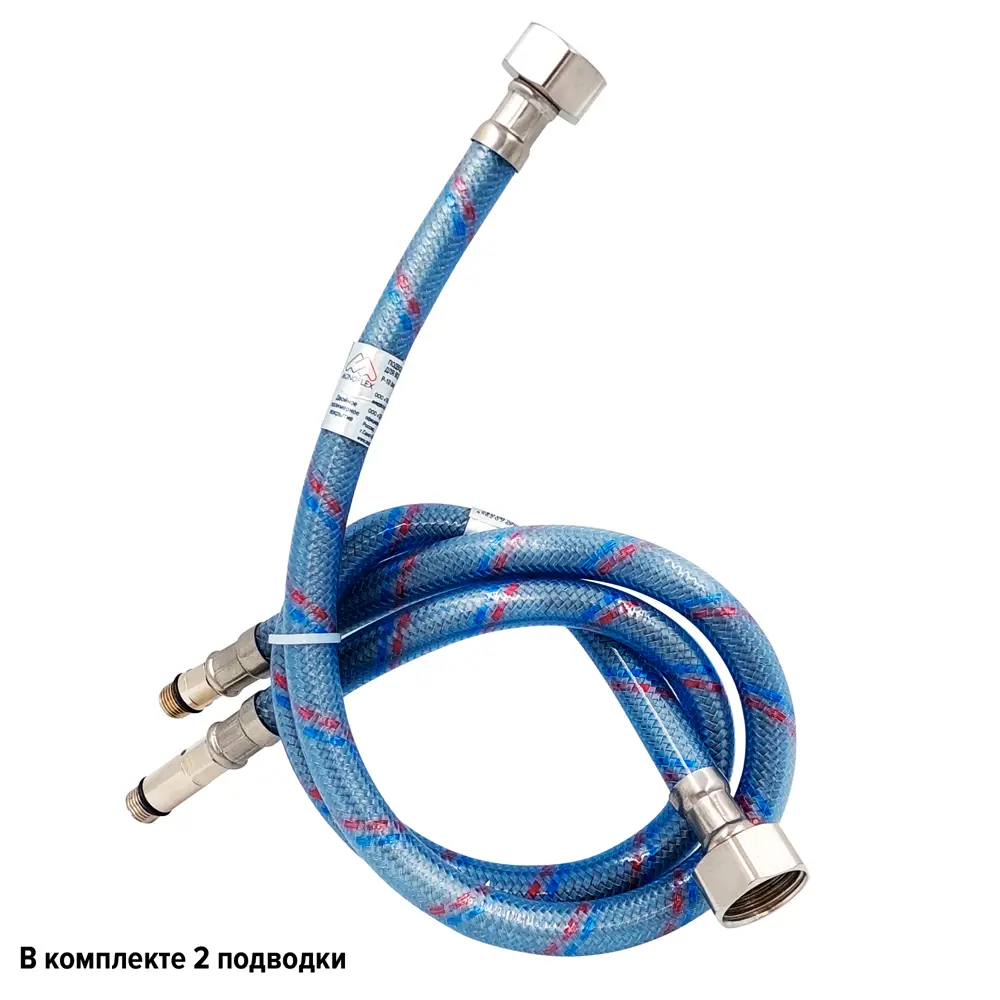 Гибкая подводка для смесителя Monoflex 1/2"xM10-15 гайка - штуцер 60 см 2 штуки 89385547 STLM-2054418  - Вид №2