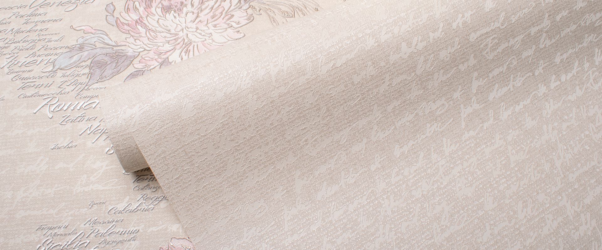 Victoria Stenova 889222 Фон FELICITA 889222  - Вид №2