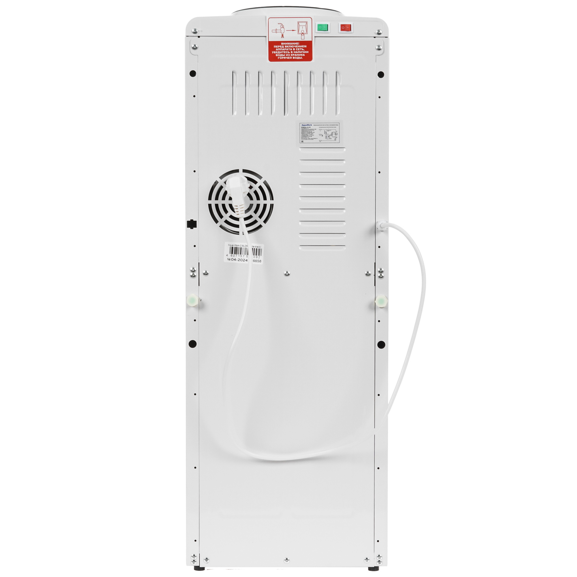 9914697 Диспенсер Aqua Work 0.8-LDR белый STDN-0056618 - Вид №6