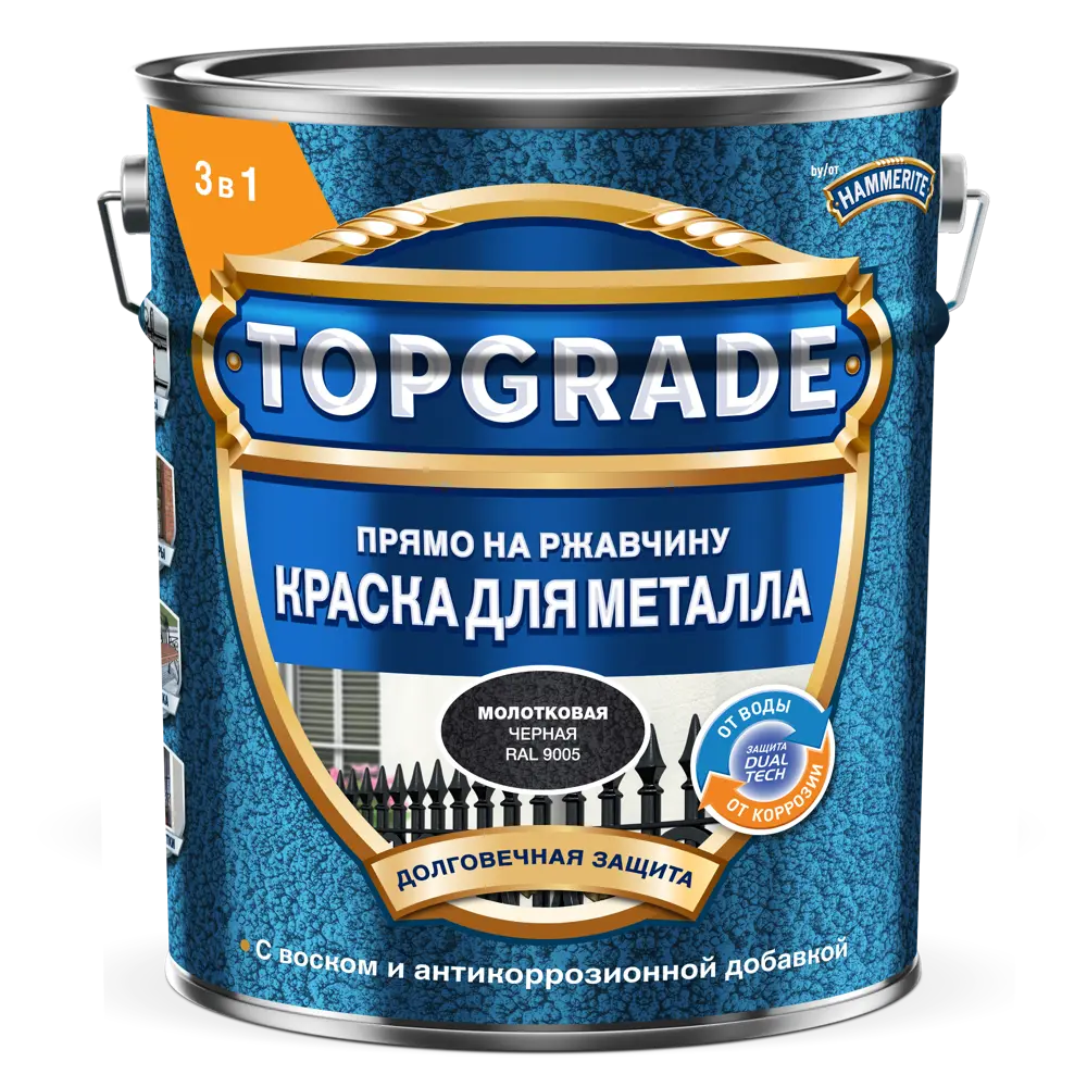Грунт-эмаль по металлу 3 в 1 Topgrade молотковая цвет черный 5 л STLM-2056162
