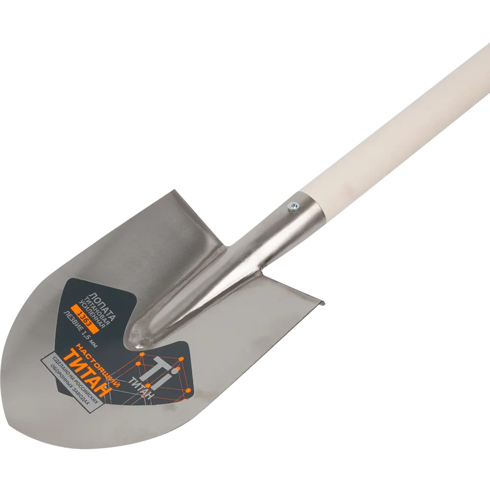 Santreyd Штыковая лопата с титановым полотном и деревянным черенком 82638985 STLM-0032609 - Вид №1