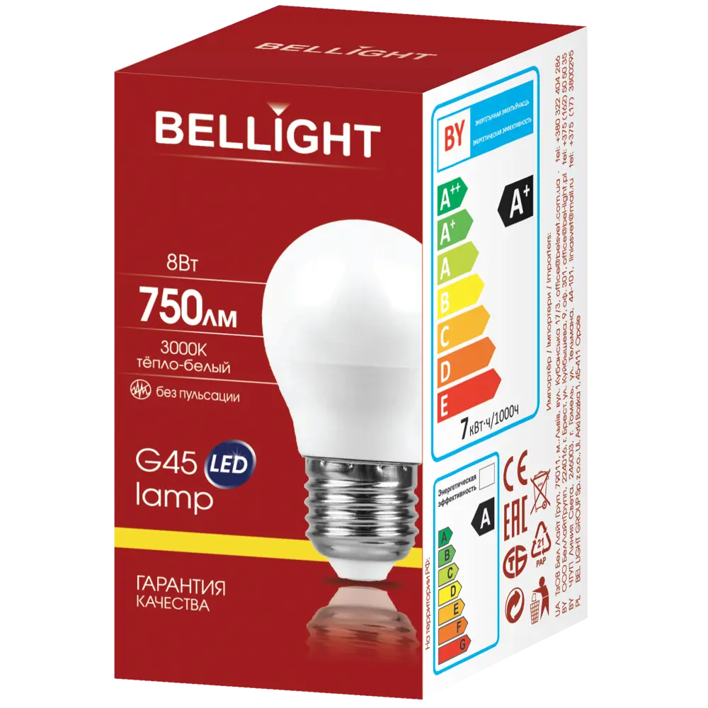 BELLIGHT Светодиодная лампа E27 8Вт шар 750 лм теплый свет 86170854 STLM-0914405 - Вид №3