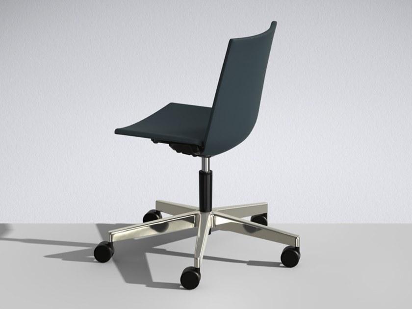 LAMM Стул офисный вращающийся с 5 спицами на колесиках Hl³ sun-id-1450634 - Вид №1