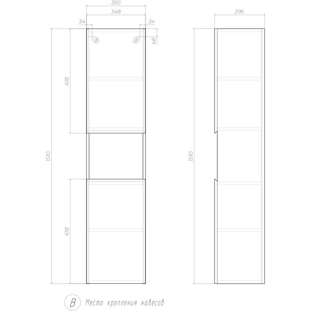 Пенал для ванной VIGO Matteo с плавным закрыванием в цвете дуб сонома 84796488 STLM-0055253 - Вид №9