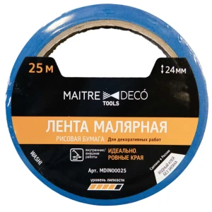 Лента малярная Maitre Deco Tools Washi 24 мм х 25 м цвет синий