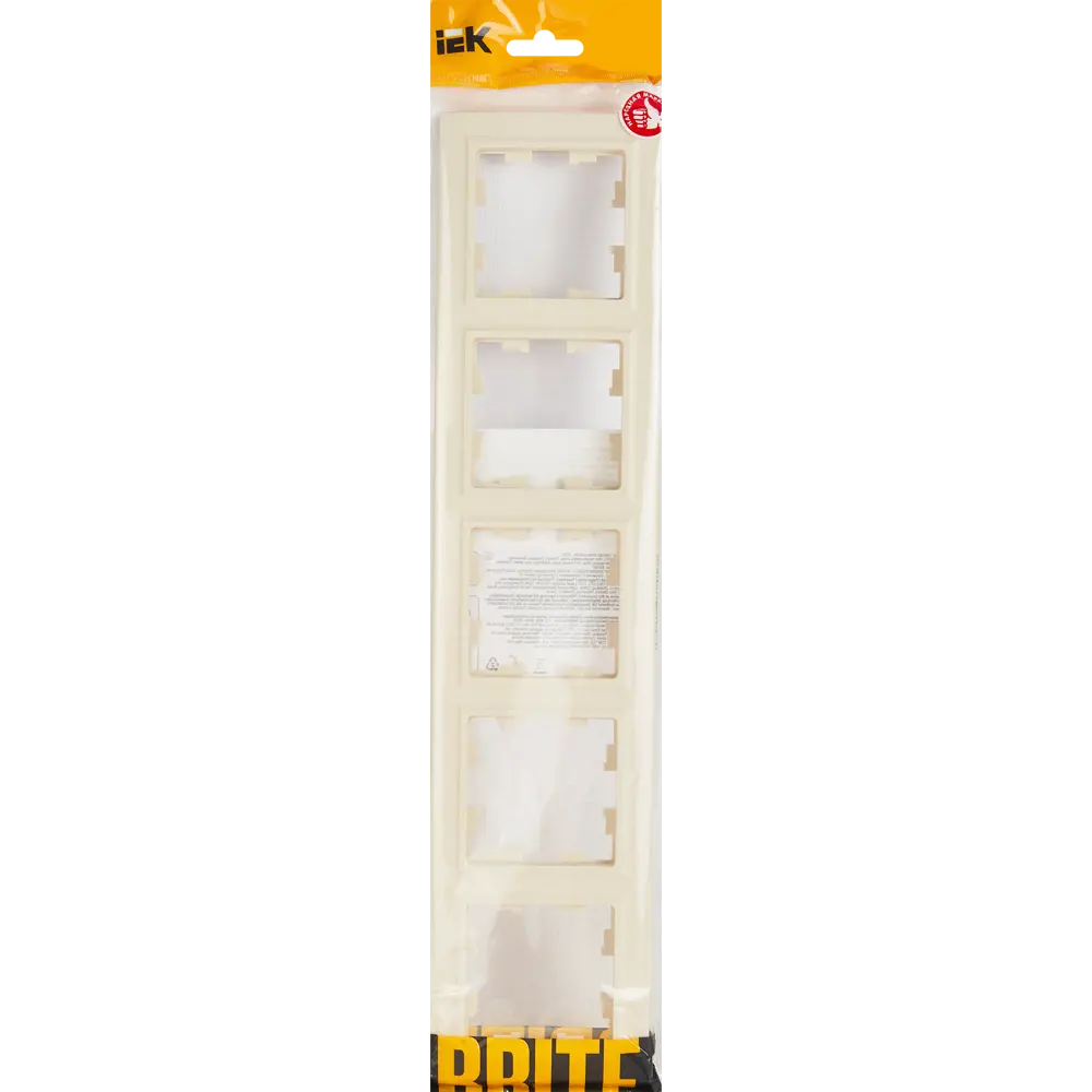Рамка IEK Brite-5 для розеток и выключателей в бежевом цвете 87761298 STLM-1118965 - Вид №3