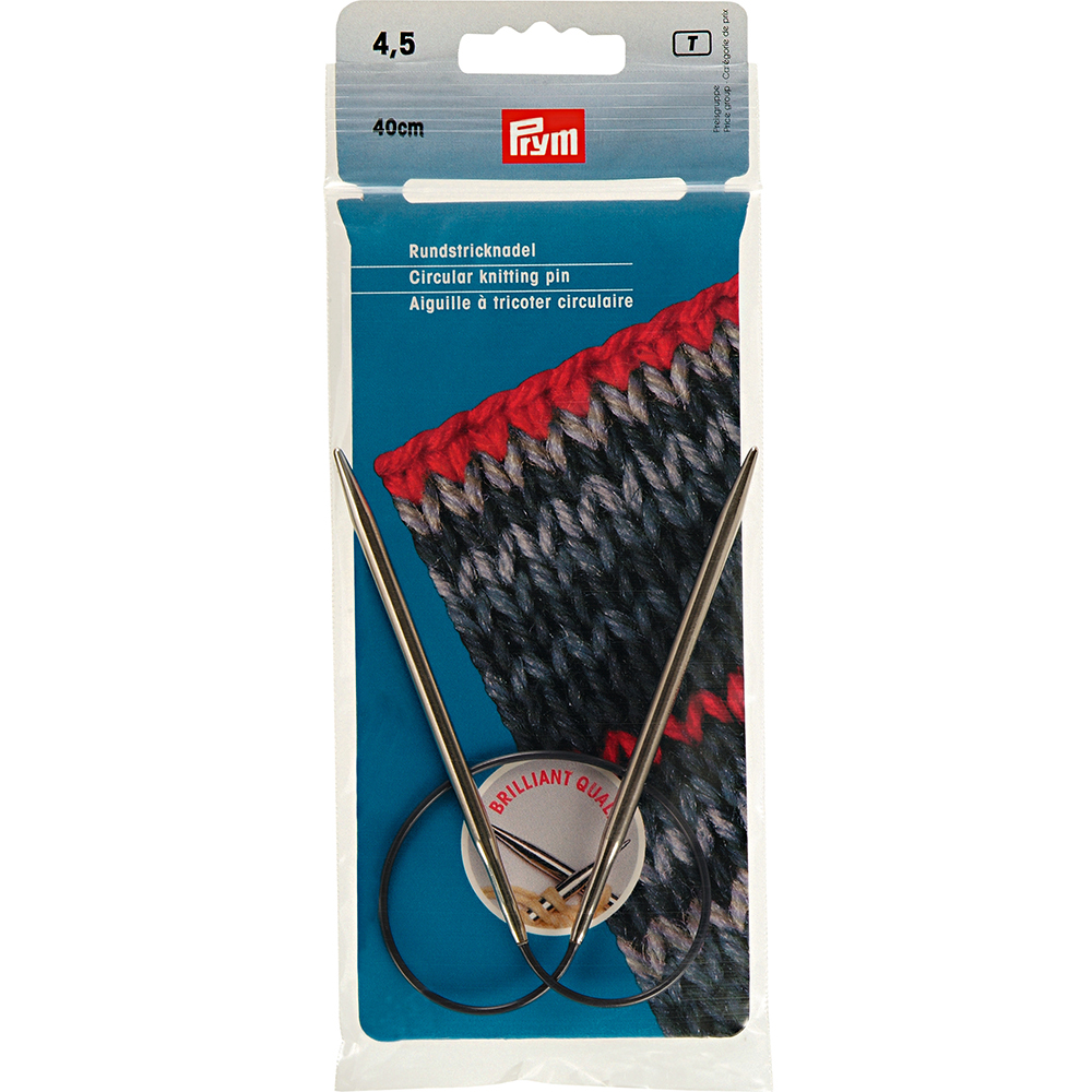 212150 Спицы PRYM круговые латунь d 4.5 мм 40 см серебристые PRYM 