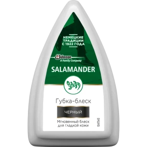 Губка-блеск для обуви Salamander Shoe Shine цвет чёрный 82454575 STLM-2071981