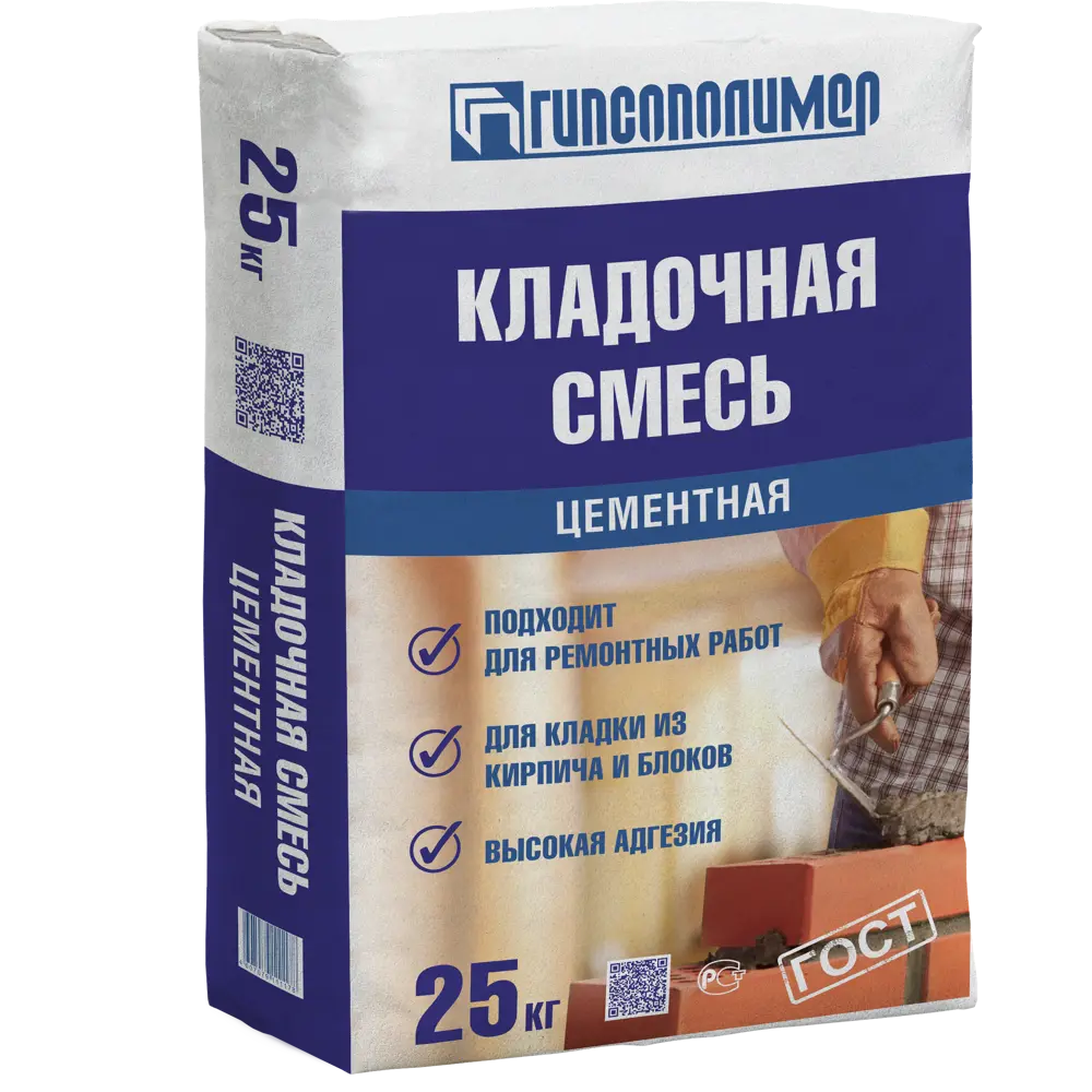 Кладочная смесь Гипсополимер M150 25 кг 86672598 STLM-2034370 Нет