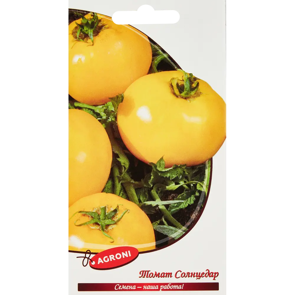 Семена овощей Agroni томат Солнцедар 87030303 STLM-2138174 