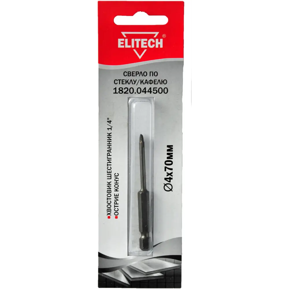 Копьевидное сверло Elitech для кафеля и стекла 4 мм 89402978 STLM-1575579