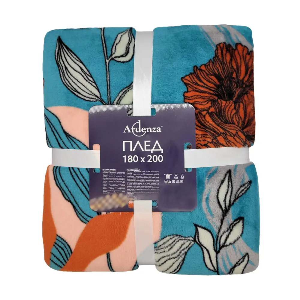 Плед Fantaisie 180x200 см фланель цвет бирюзовый 87289055 STLM-2080133 Ardenza  - Вид №2
