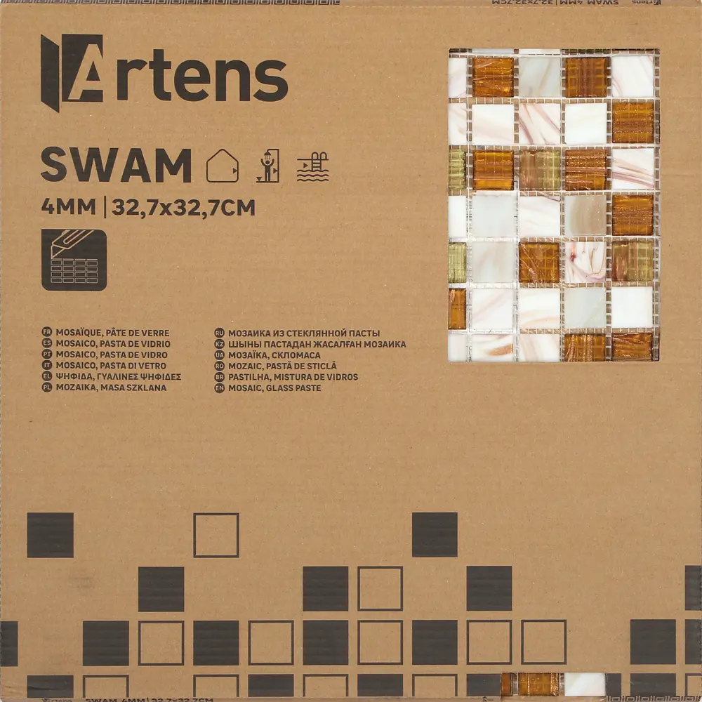 Мозаика стеклянная Artens Swam 32.7x32.7 см цвет бежевый, 20 шт STLM-2065492 - Вид №5