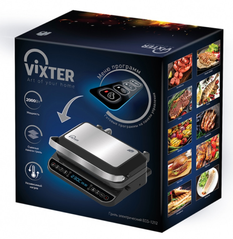 9113903 Гриль Vixter ECG-1212 черный STDN-0087171 - Вид №1