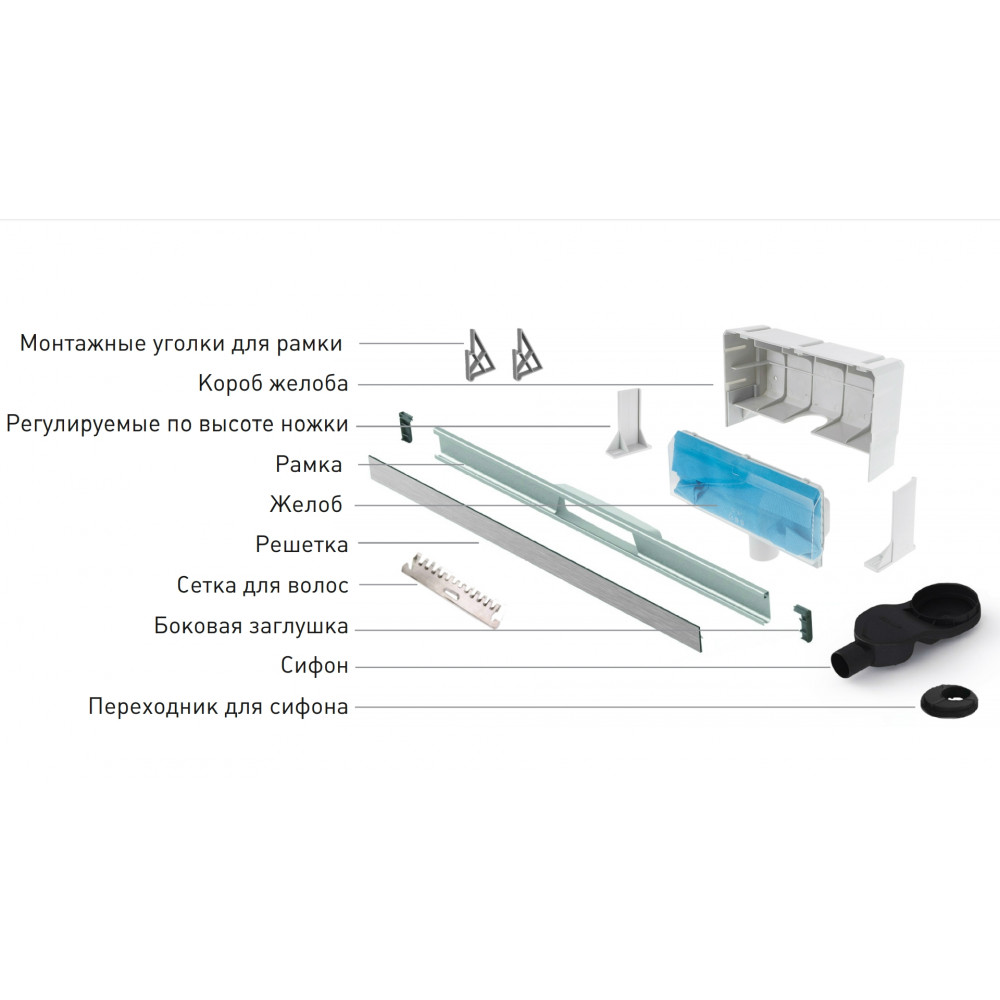 091156 Желоб водосток WALL 600  Berges WALL - Вид №5