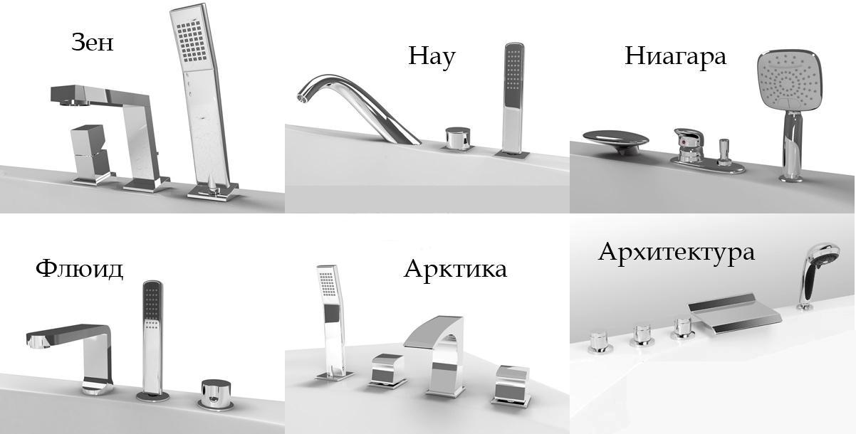 ФР-00002317 Ванна акриловая акватика атлантис 180 х 90 х 63 см Акватика Атлантис Santreyd - Вид №7