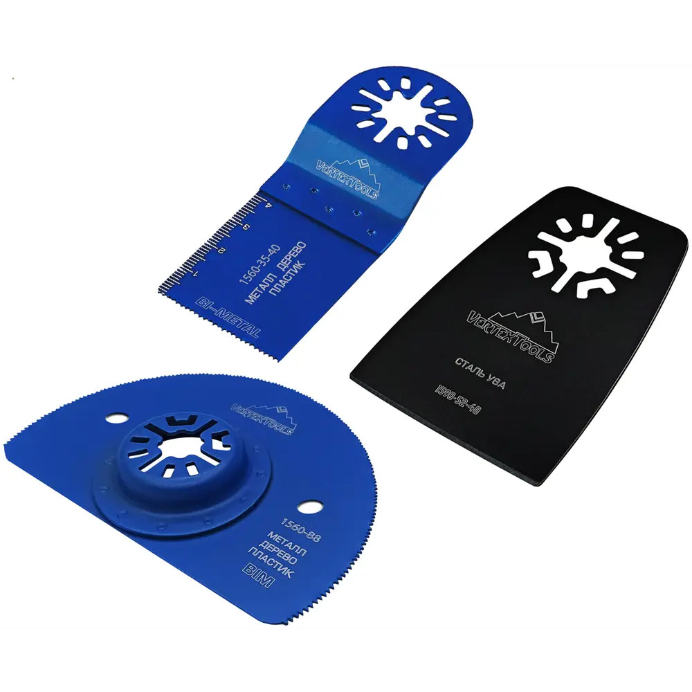 Набор насадок для реноватора Vertextools 1550-3, 3 шт STLM-2016105