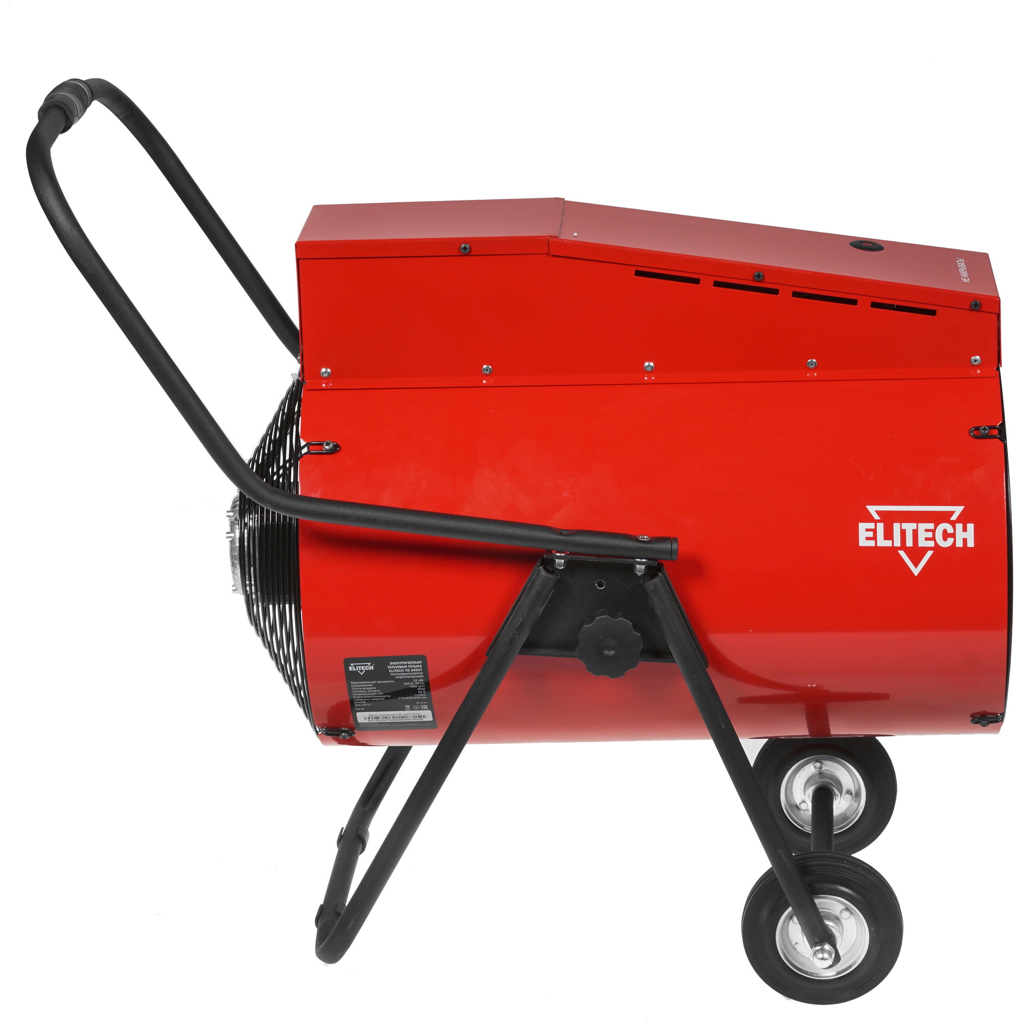 8195554 Тепловая пушка электрическая Elitech ТВ 24ЕКТ STDN-0001515 - Вид №3