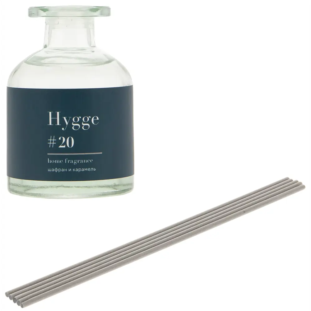 Аромадиффузор ARIDA HOME Hygge 20 с шафраном и карамелью 88950266 STLM-1463026 - Вид №2