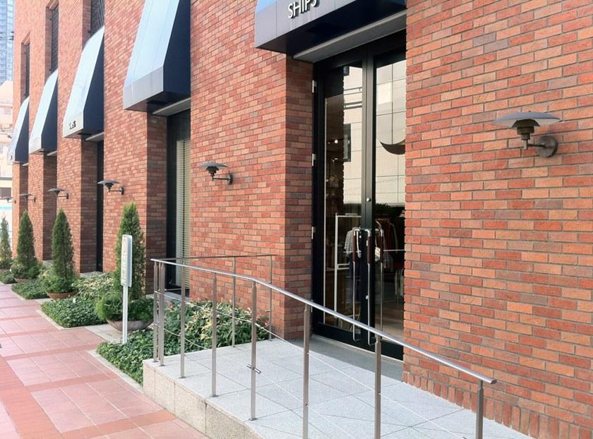 Louis Poulsen Настенный светильник для улицы из меди Ph sun-id-1380598 - Вид №13