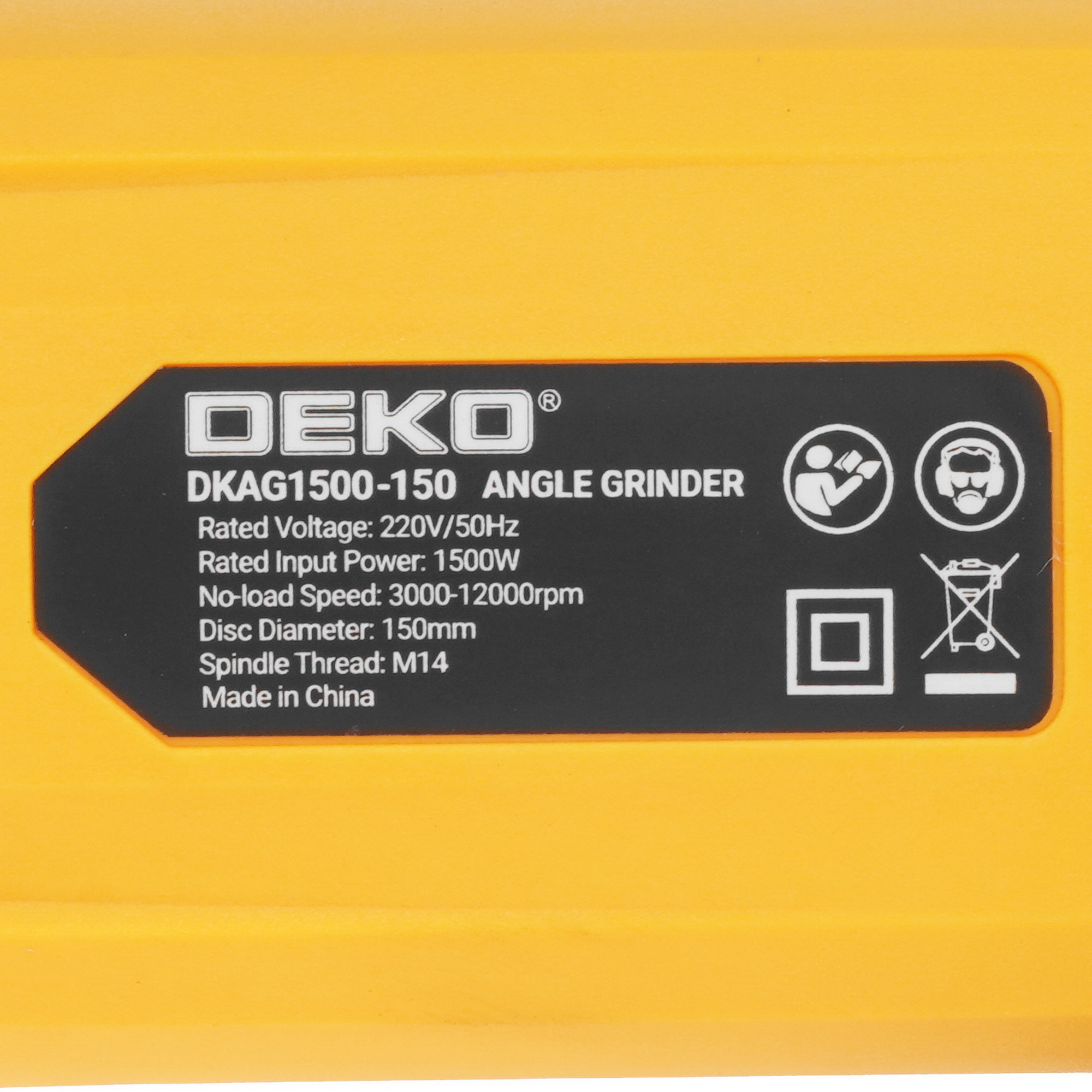 Углошлифовальная машина (УШМ) DEKO DKAG1500-150 9910778 STDN-0030330 - Вид №4