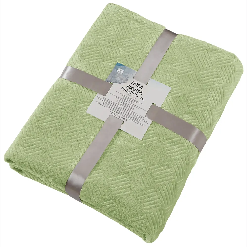 Плед Irkutsk 180x200 см велсофт цвет зеленый СТОЛИЦА ТЕКСТИЛЯ STLM-2130732 - Вид №2