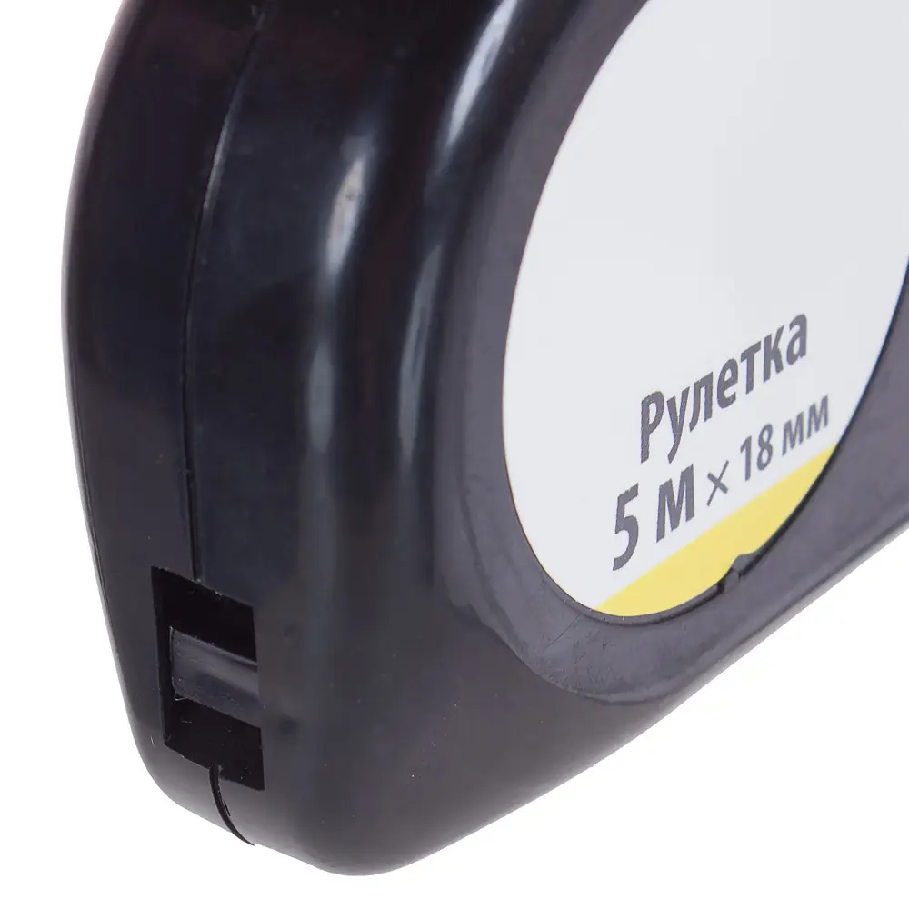 Рулетка 31322 5 м x 18 мм 15166425 STLM-2051224 Santreyd  - Вид №3