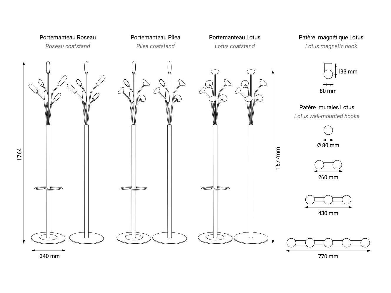 Стальная и деревянная напольная вешалка Manade Lotus, Piléa, Roseau ARCH-00123527 - Вид №2