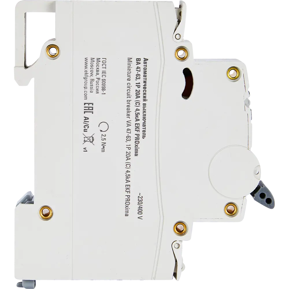 Автоматический выключатель EKF ВА47-63 1P C20 A 4.5 кА STLM-2133380 - Вид №3