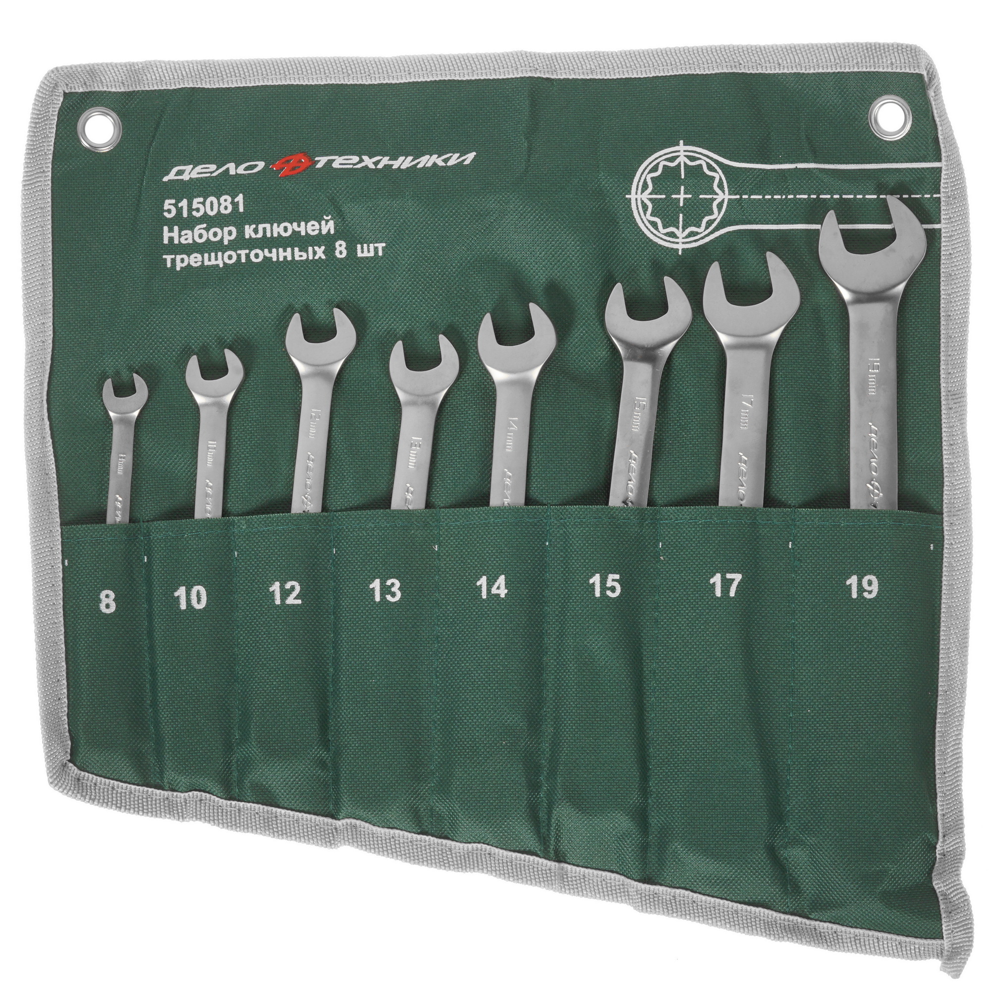 Набор ключей Дело Техники 515081 5310801 STDN-0022945
