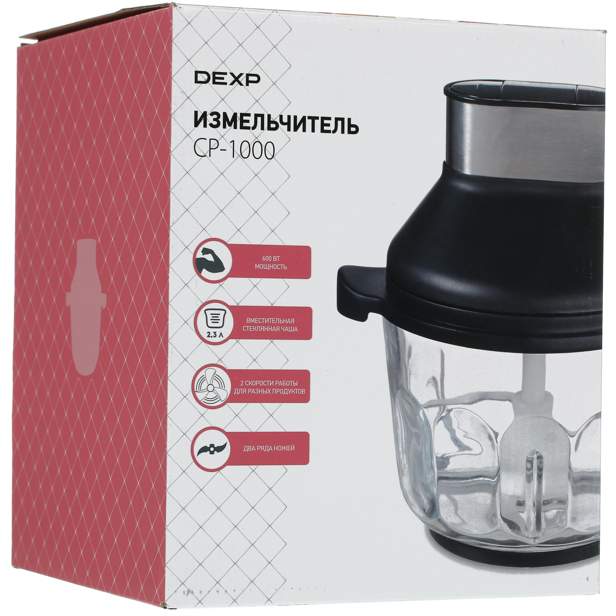 5031566 Измельчитель  DEXP CP-1000 черный STDN-0145692 - Вид №7