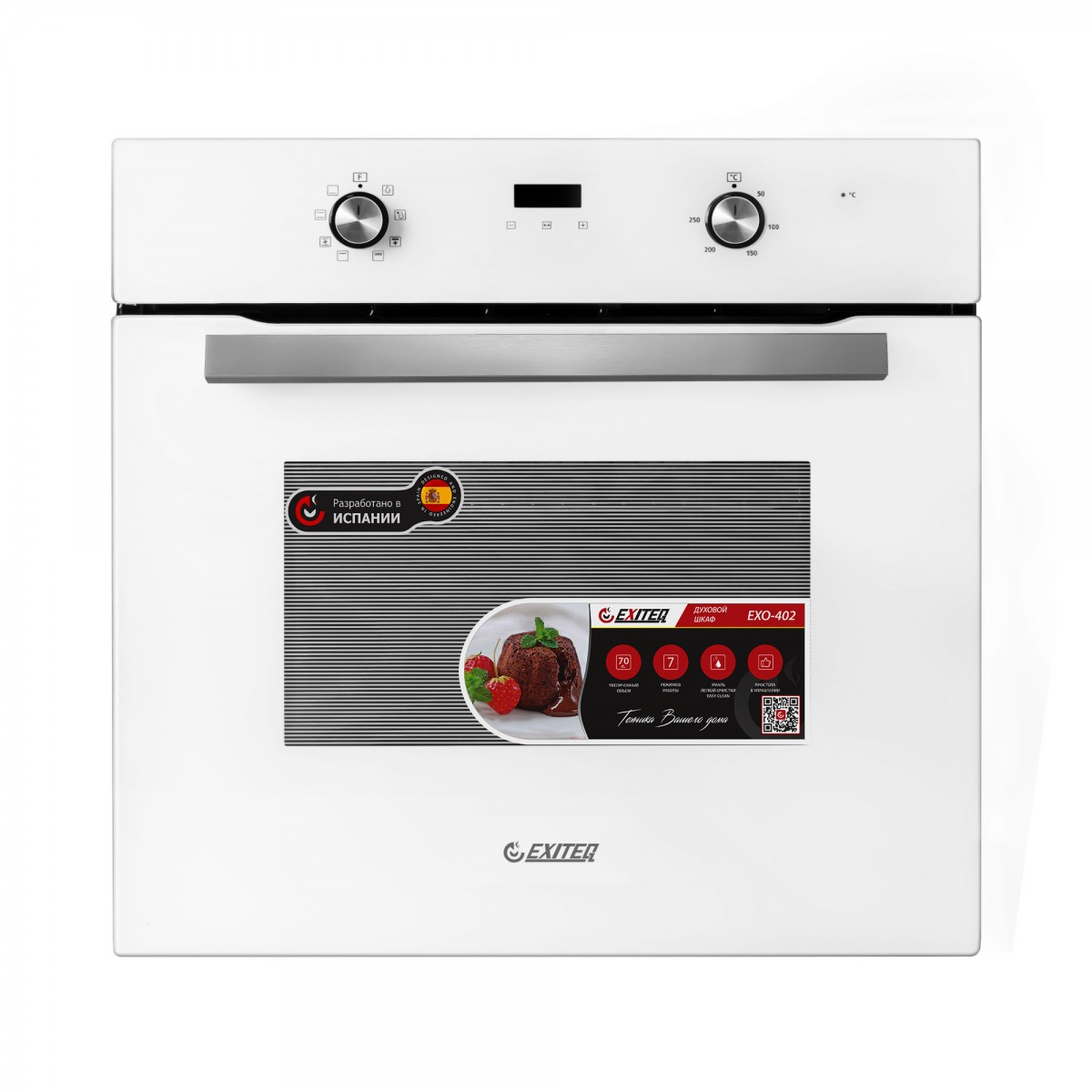 9245051 Электрический духовой шкаф EXITEQ EXO-402 белый STDN-0145270