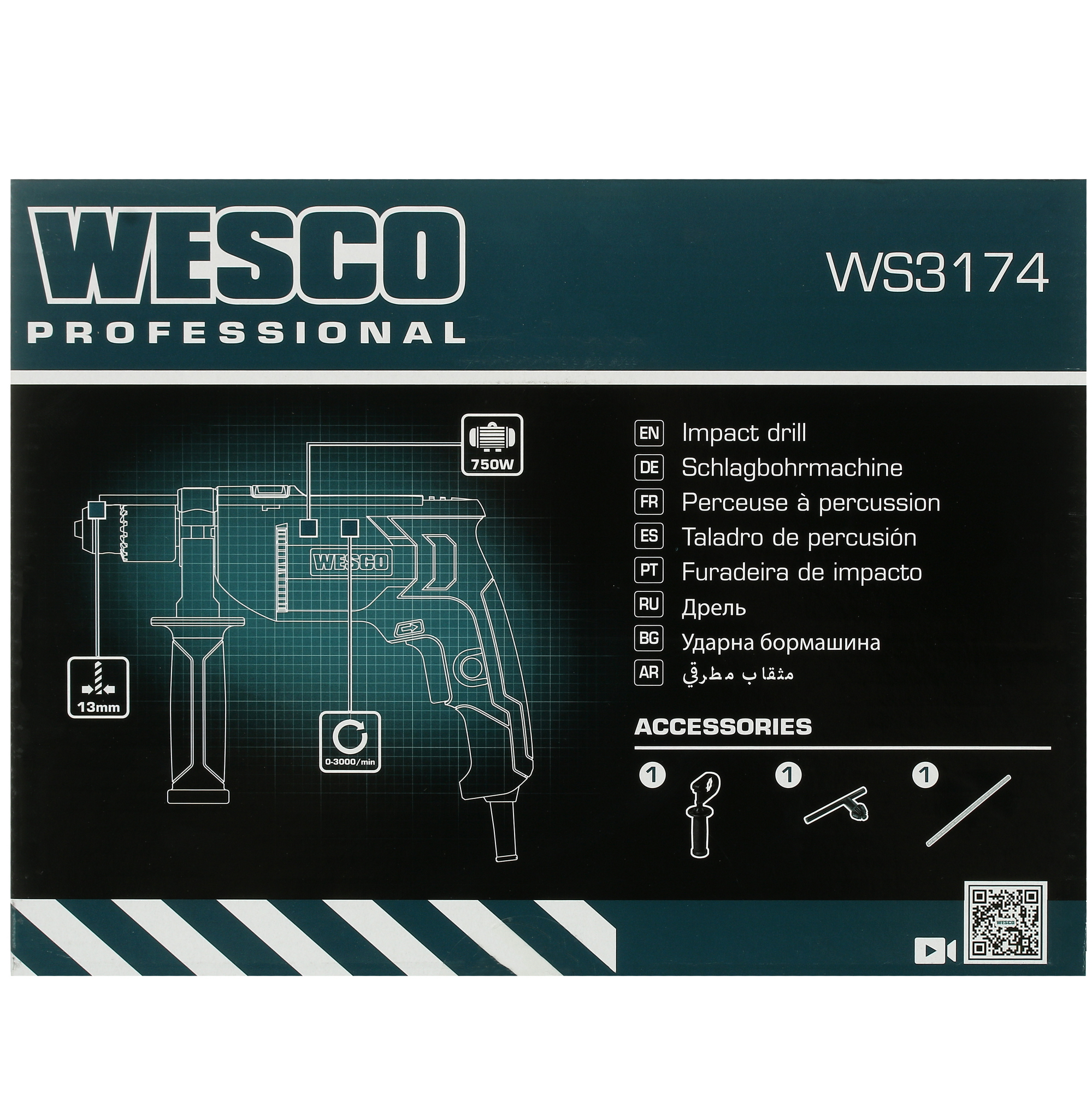 Дрель  Wesco WS3174 5094316 STDN-0099422 - Вид №6