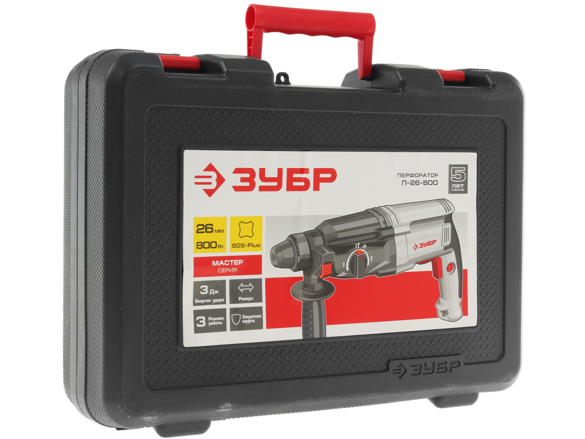 Перфоратор Зубр П-26-800 1070097 STDN-0144914 - Вид №8