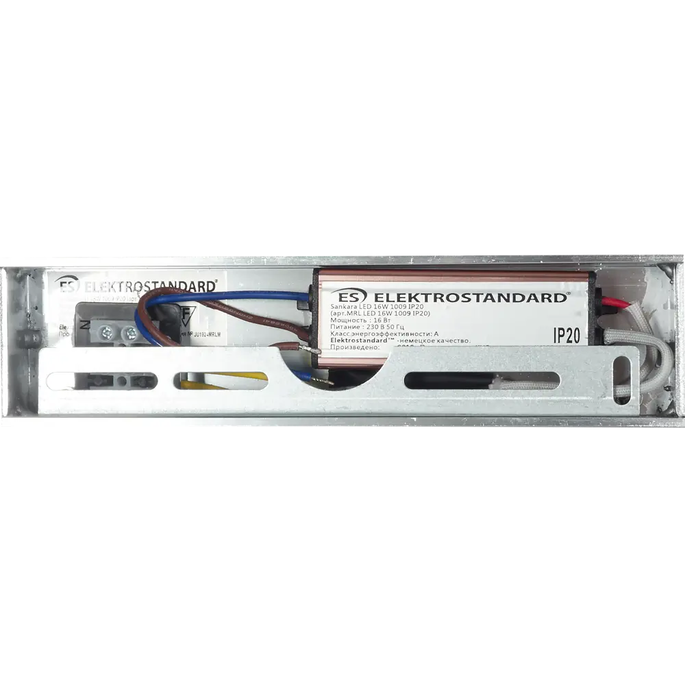 Светильник настенный светодиодный Elektrostandard "Sankara", 16 Вт, цвет серебристый STLM-2111186 - Вид №4