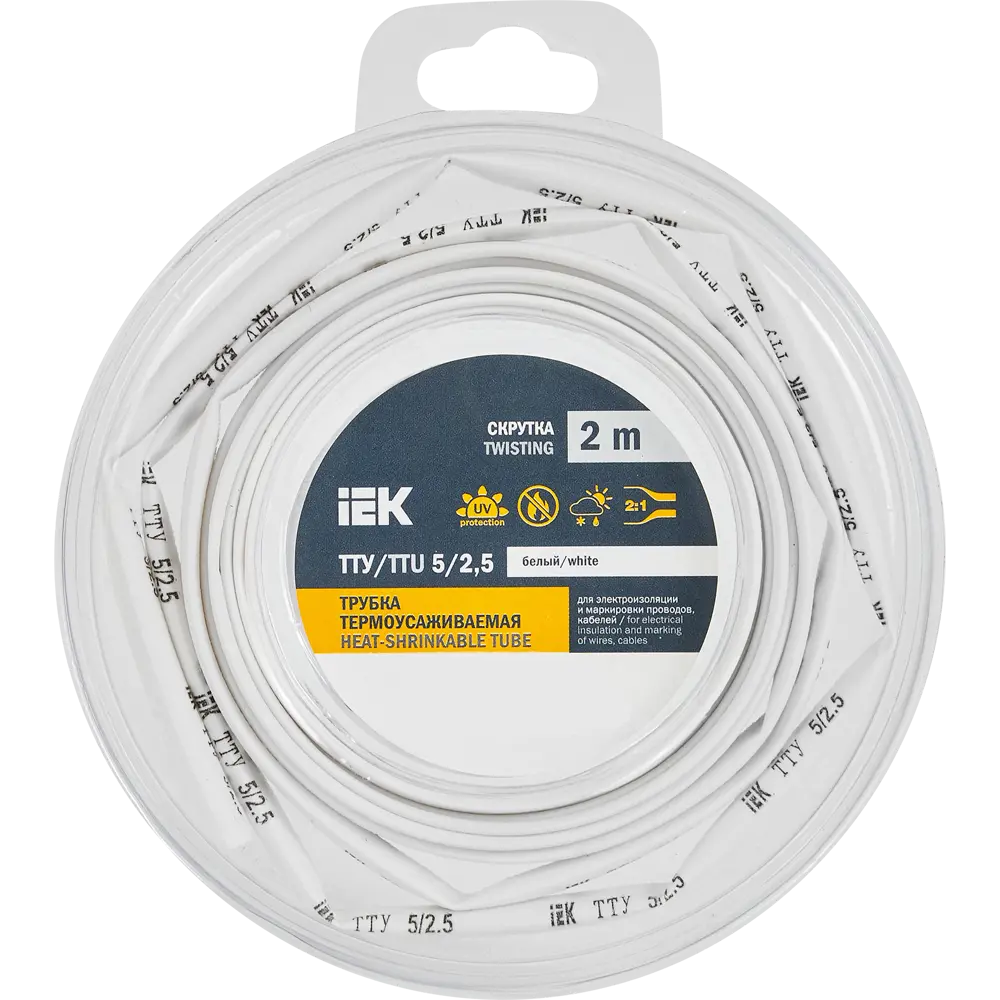 Термоусадочная трубка IEK нг-LS для электроизоляции и защиты соединений 88878358 STLM-1110314