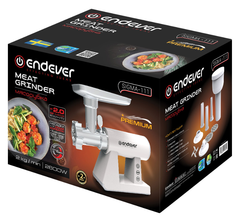 9036423 Мясорубка электрическая Endever Sigma-111 белый STDN-0070211 - Вид №5