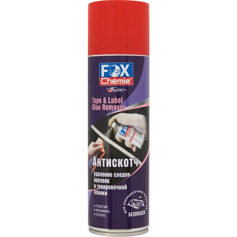 Очиститель клея Fox Chemie 335 мл для безупречных поверхностей 85342928 STLM-0062012