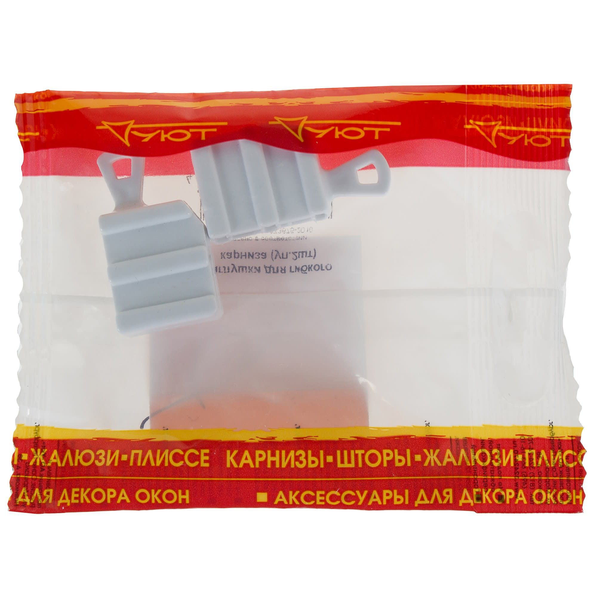 15065966 Заглушка для гибкого карниза цвет белый, 2 шт Santreyd  - Вид №2